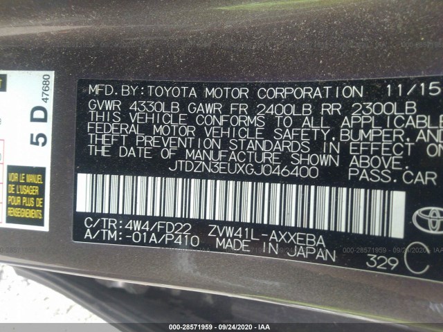 Photo 8 VIN: JTDZN3EUXGJ046400 - TOYOTA PRIUS V 