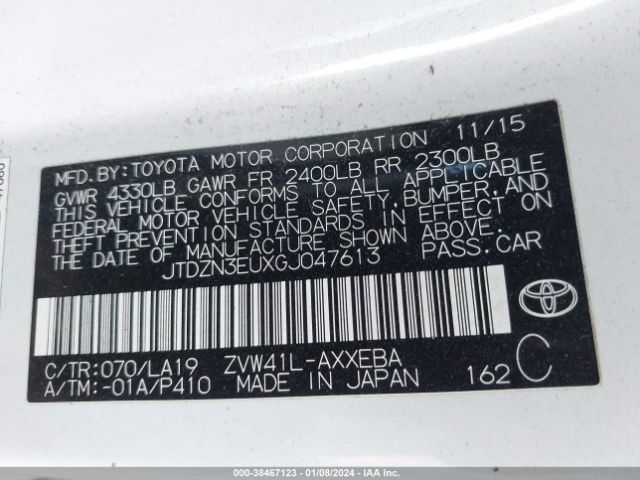 Photo 8 VIN: JTDZN3EUXGJ047613 - TOYOTA PRIUS V 