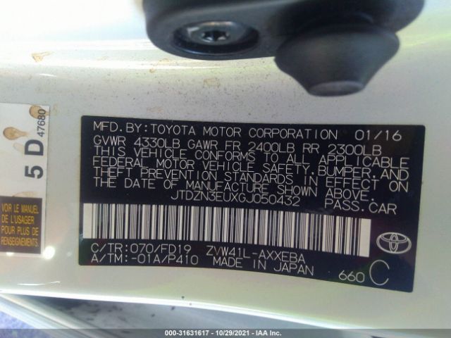 Photo 8 VIN: JTDZN3EUXGJ050432 - TOYOTA PRIUS V 