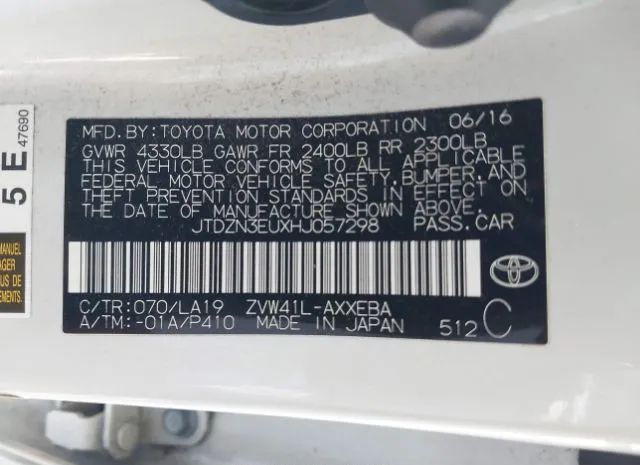 Photo 8 VIN: JTDZN3EUXHJ057298 - TOYOTA PRIUS V 