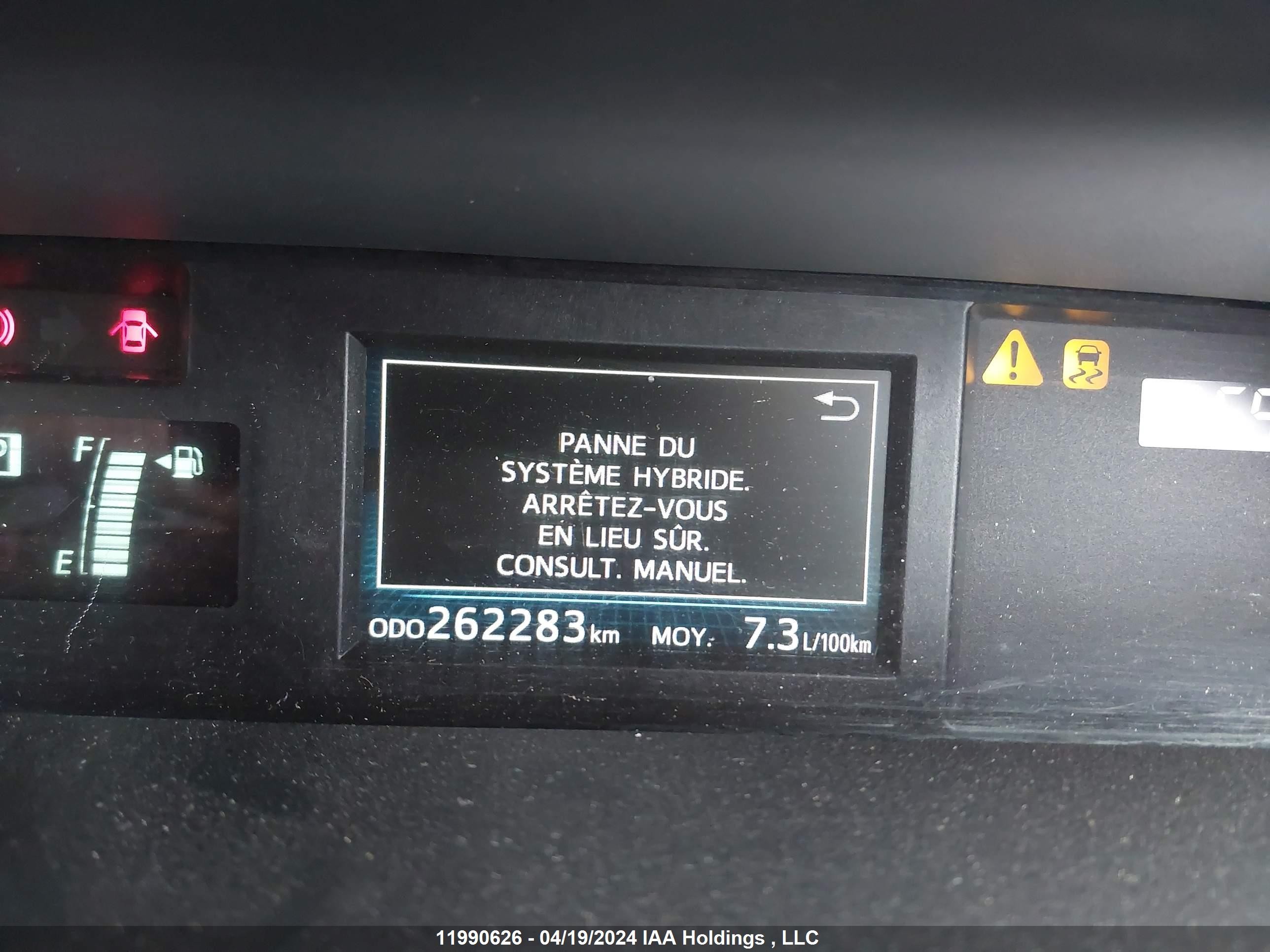 Photo 15 VIN: JTDZN3EUXHJ062470 - TOYOTA PRIUS V (+) 