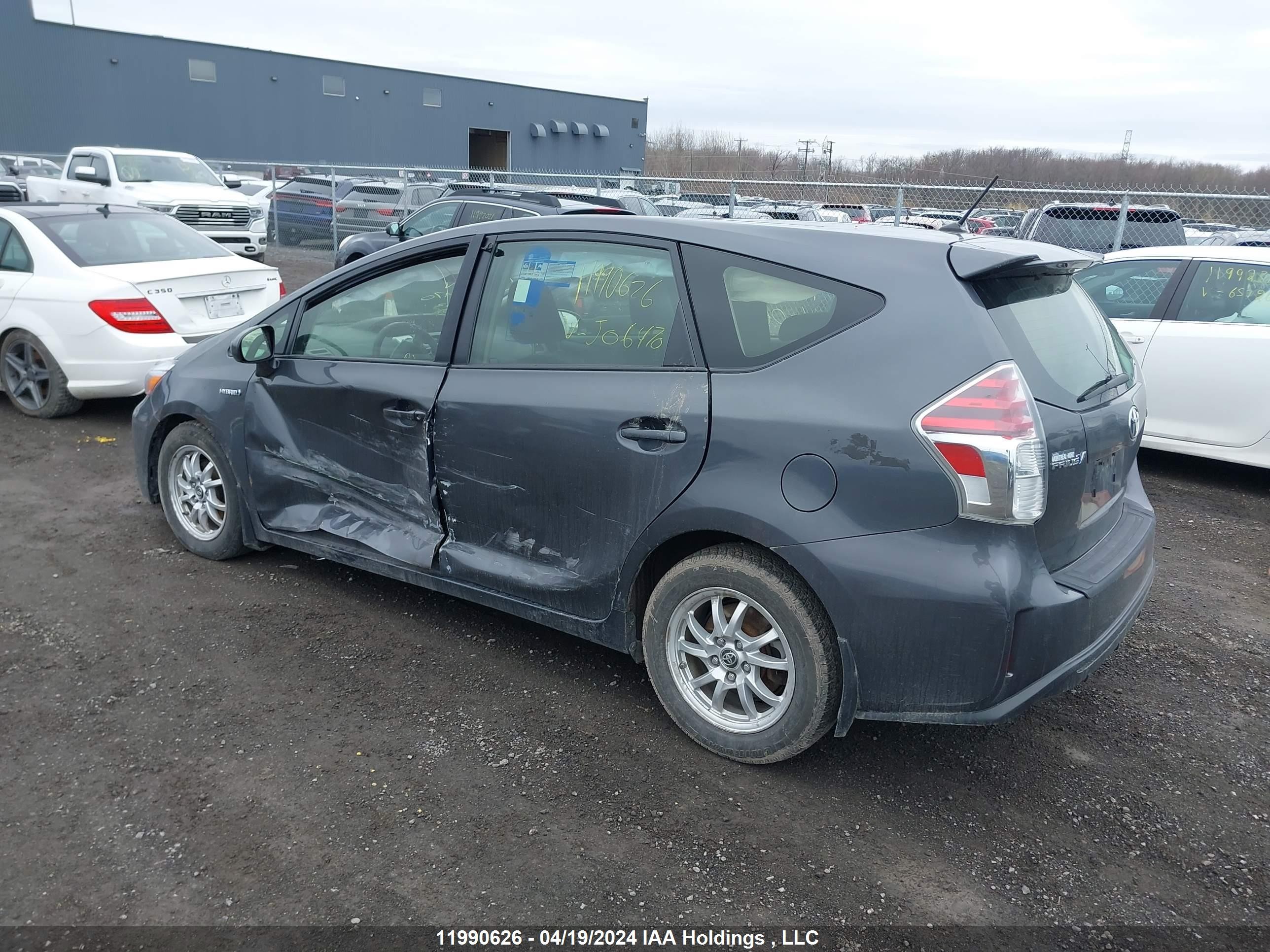 Photo 2 VIN: JTDZN3EUXHJ062470 - TOYOTA PRIUS V (+) 