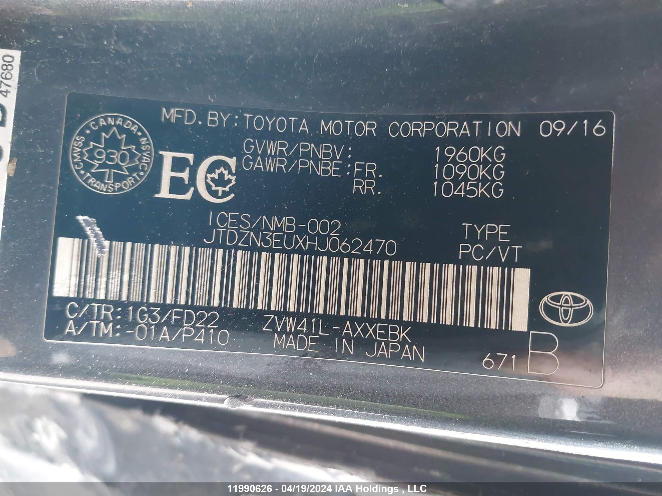 Photo 8 VIN: JTDZN3EUXHJ062470 - TOYOTA PRIUS V (+) 