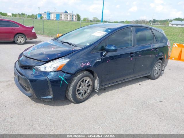 Photo 1 VIN: JTDZN3EUXHJ065157 - TOYOTA PRIUS V 