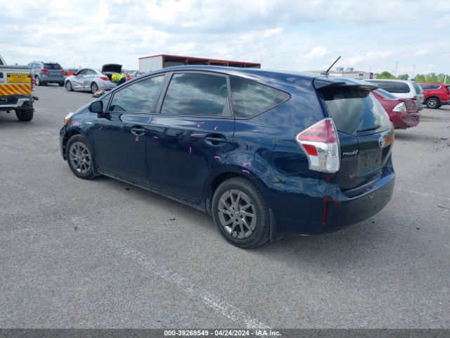 Photo 2 VIN: JTDZN3EUXHJ065157 - TOYOTA PRIUS V 