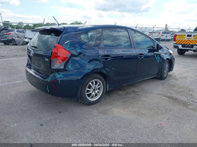 Photo 3 VIN: JTDZN3EUXHJ065157 - TOYOTA PRIUS V 