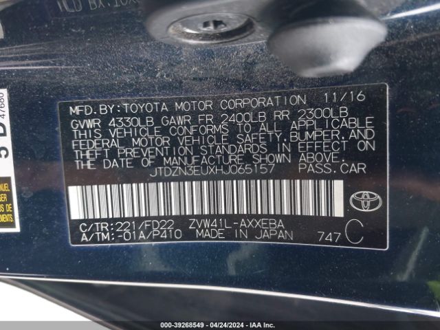 Photo 8 VIN: JTDZN3EUXHJ065157 - TOYOTA PRIUS V 