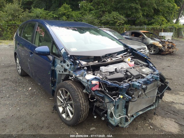 Photo 5 VIN: JTDZN3EUXHJ065448 - TOYOTA PRIUS V 