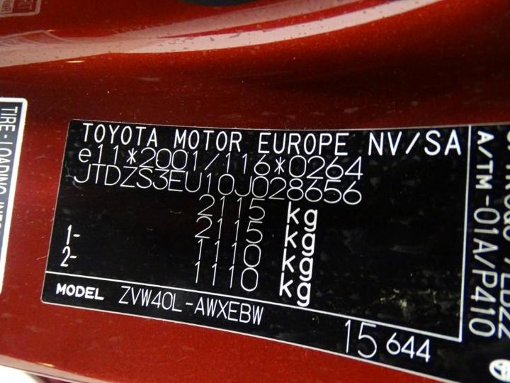 Photo 6 VIN: JTDZS3EU10J028656 - TOYOTA GRAND PRIUS+ 