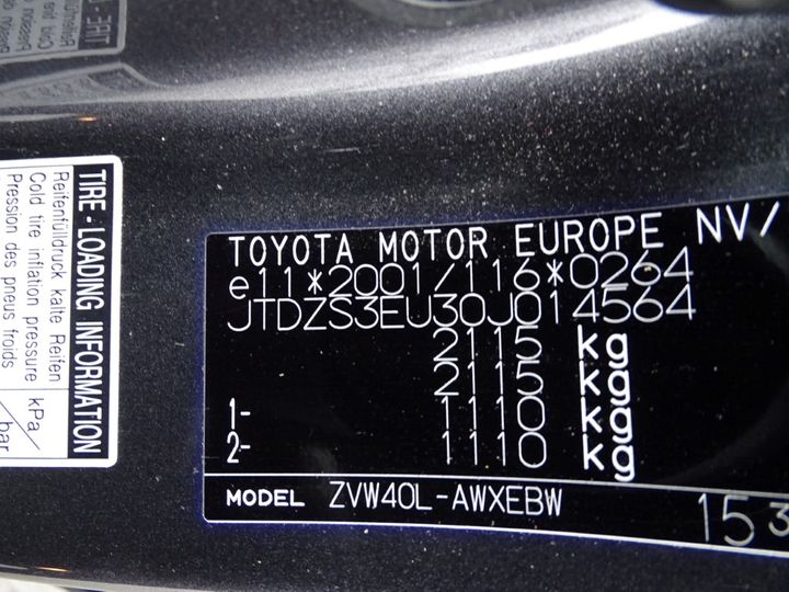 Photo 4 VIN: JTDZS3EU30J014564 - TOYOTA PRIUS 