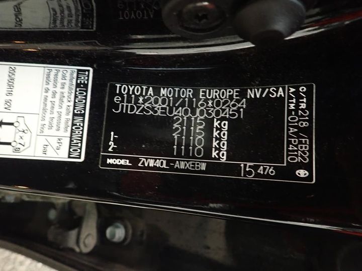 Photo 12 VIN: JTDZS3EU40J030451 - TOYOTA PRIUS+ 