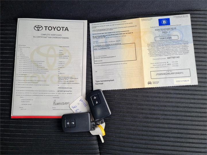 Photo 4 VIN: JTDZS3EU40J051204 - TOYOTA GRAND PRIUS&#43 