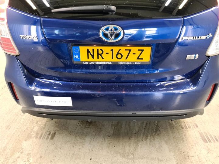 Photo 33 VIN: JTDZS3EU50J004795 - TOYOTA PRIUS 