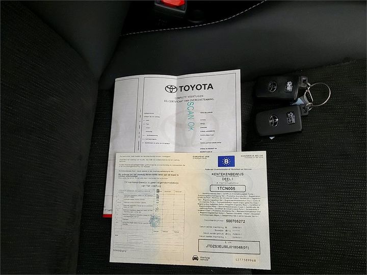 Photo 4 VIN: JTDZS3EU50J018048 - TOYOTA GRAND PRIUS&#43 