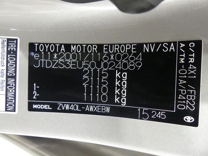 Photo 9 VIN: JTDZS3EU50J024089 - TOYOTA GRAND PRIUS+ 