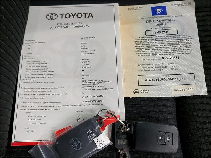 Photo 4 VIN: JTDZS3EU60J064214 - TOYOTA GRAND PRIUS&#43 