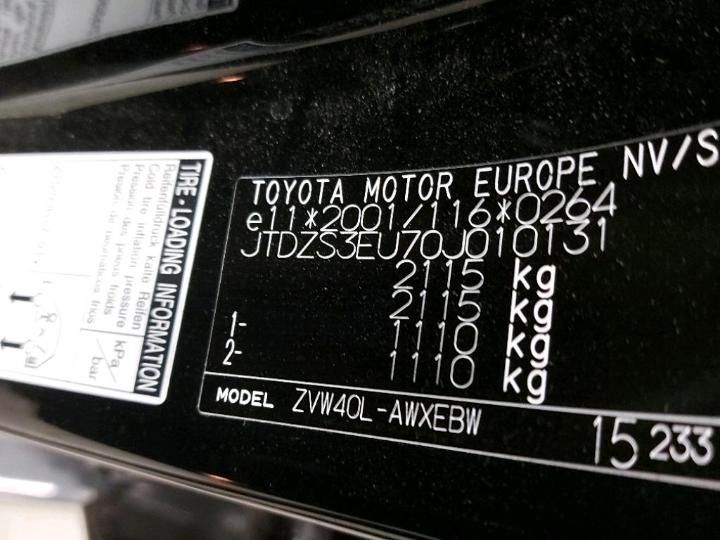 Photo 6 VIN: JTDZS3EU70J010131 - TOYOTA GRAND PRIUS+ 