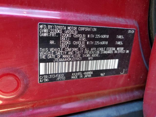 Photo 12 VIN: JTEAAAAH0MJ029831 - TOYOTA VENZA 