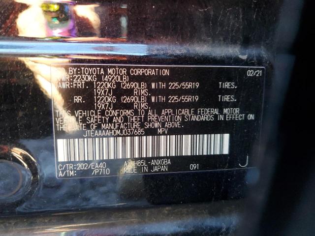 Photo 13 VIN: JTEAAAAH0MJ037685 - TOYOTA VENZA 
