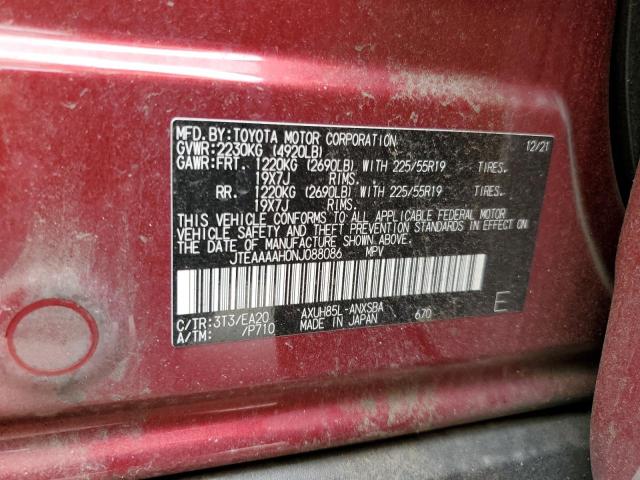 Photo 11 VIN: JTEAAAAH0NJ088086 - TOYOTA VENZA 