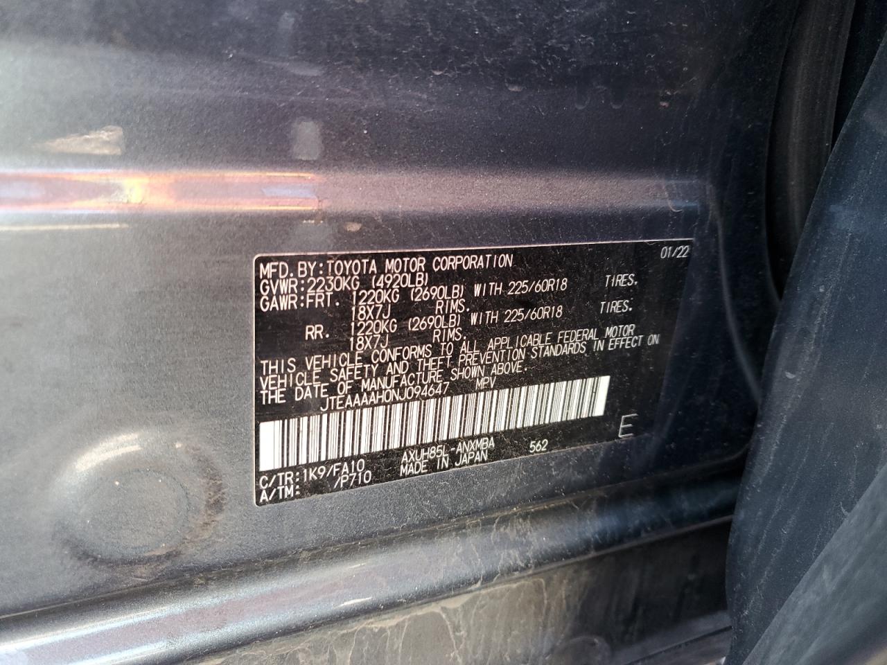 Photo 12 VIN: JTEAAAAH0NJ094647 - TOYOTA VENZA 