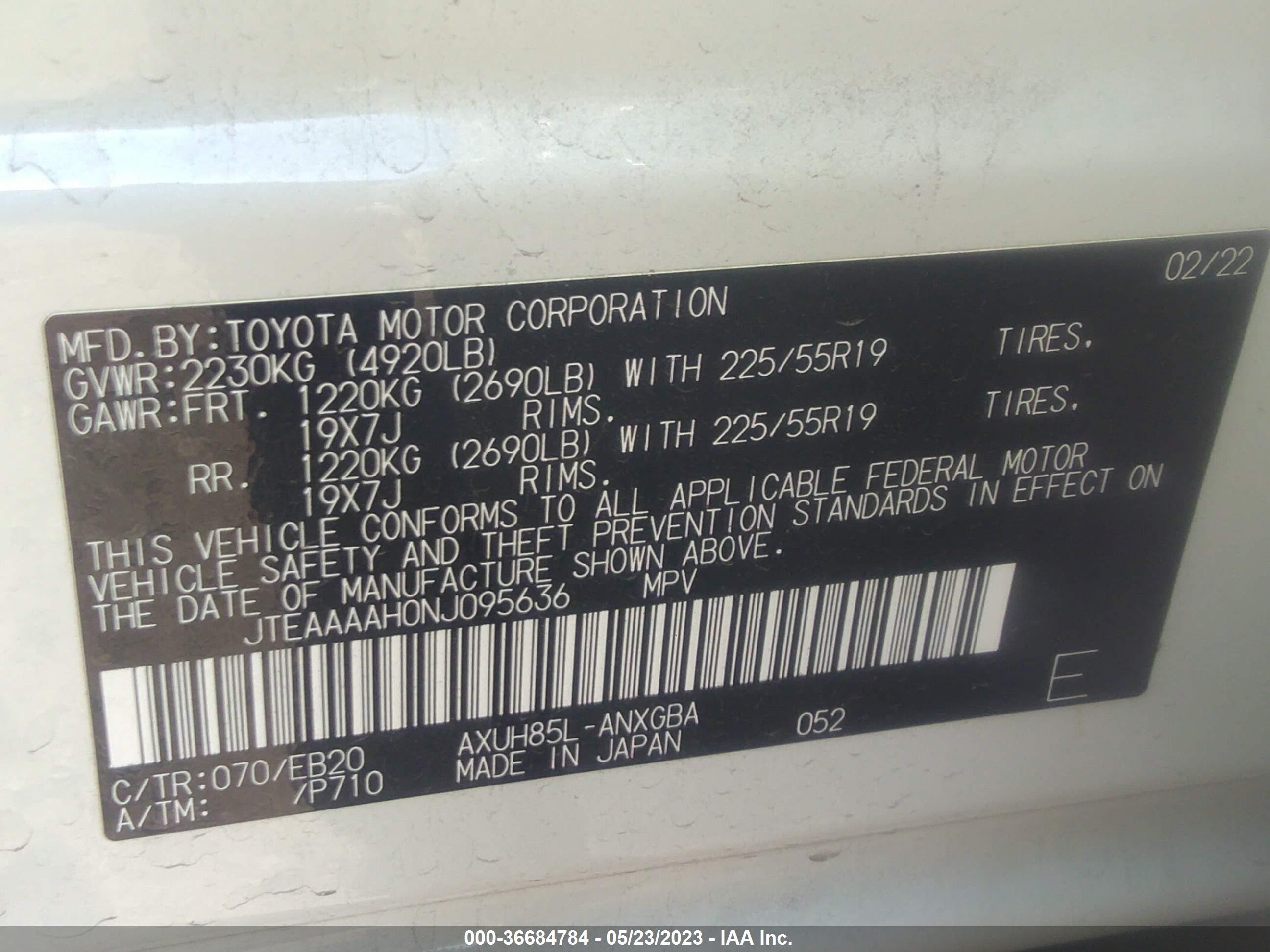 Photo 8 VIN: JTEAAAAH0NJ095636 - TOYOTA VENZA 