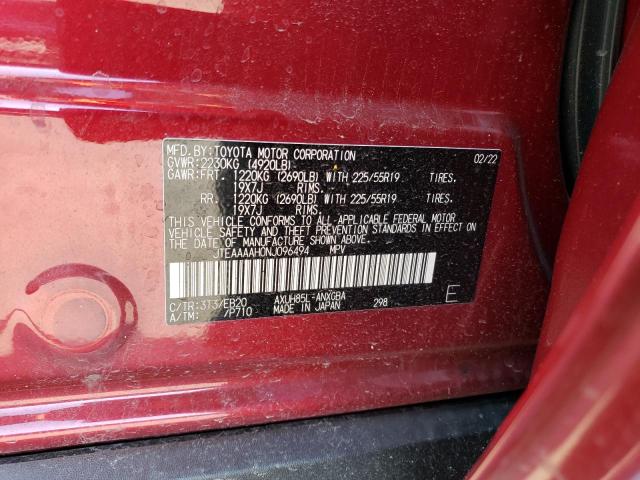 Photo 12 VIN: JTEAAAAH0NJ096494 - TOYOTA VENZA LE 