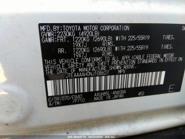 Photo 8 VIN: JTEAAAAH0NJ108627 - TOYOTA VENZA 