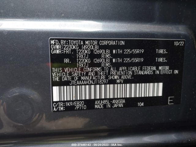 Photo 8 VIN: JTEAAAAH0NJ118297 - TOYOTA VENZA 