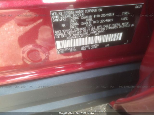 Photo 8 VIN: JTEAAAAH1MJ051207 - TOYOTA VENZA 