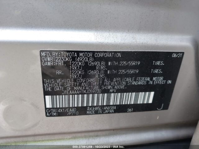 Photo 8 VIN: JTEAAAAH1MJ059730 - TOYOTA VENZA 