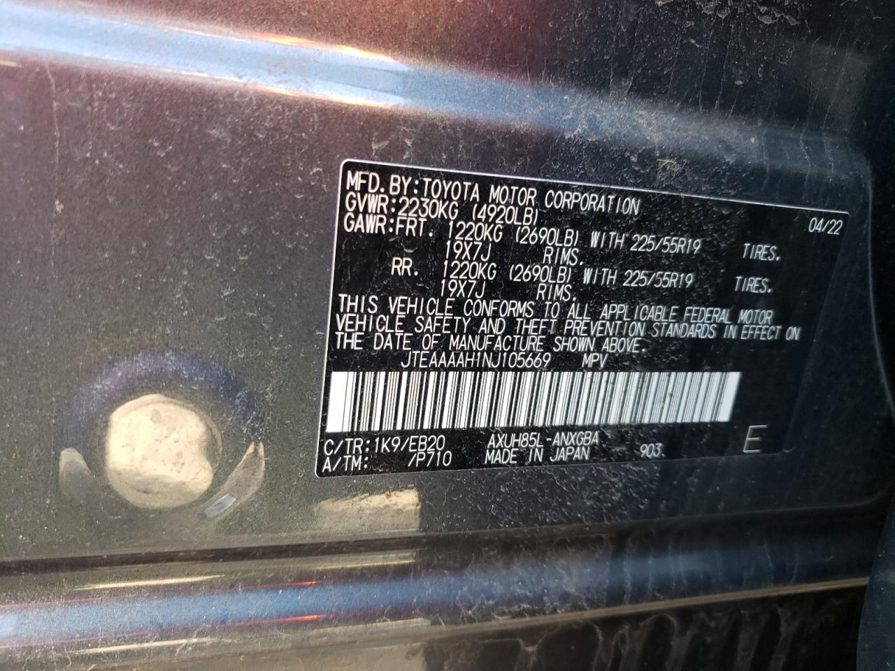 Photo 13 VIN: JTEAAAAH1NJ105669 - TOYOTA VENZA 