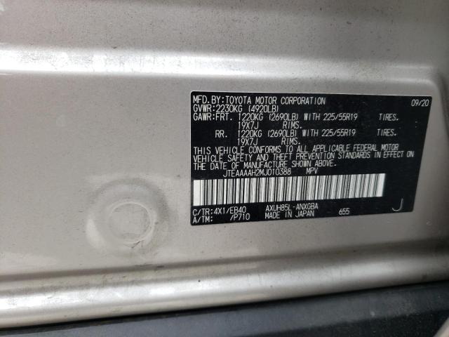 Photo 13 VIN: JTEAAAAH2MJ010388 - TOYOTA VENZA LE 