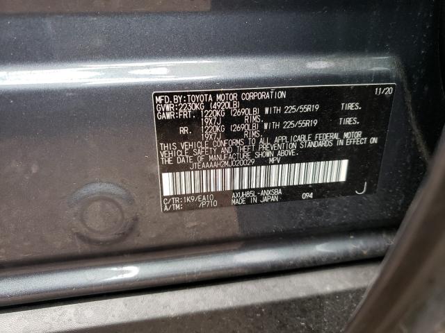 Photo 9 VIN: JTEAAAAH2MJ020029 - TOYOTA VENZA 