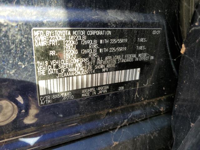 Photo 12 VIN: JTEAAAAH2MJ039714 - TOYOTA VENZA LE 