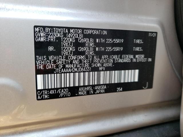 Photo 9 VIN: JTEAAAAH2MJ084331 - TOYOTA VENZA 