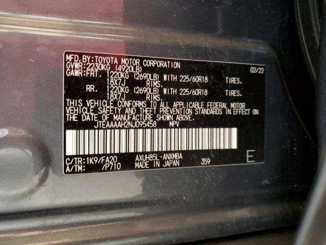 Photo 12 VIN: JTEAAAAH2NJ095458 - TOYOTA VENZA LE 