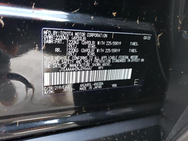 Photo 9 VIN: JTEAAAAH2NJ096660 - TOYOTA VENZA LE 