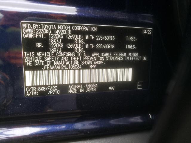 Photo 13 VIN: JTEAAAAH2NJ105034 - TOYOTA VENZA 