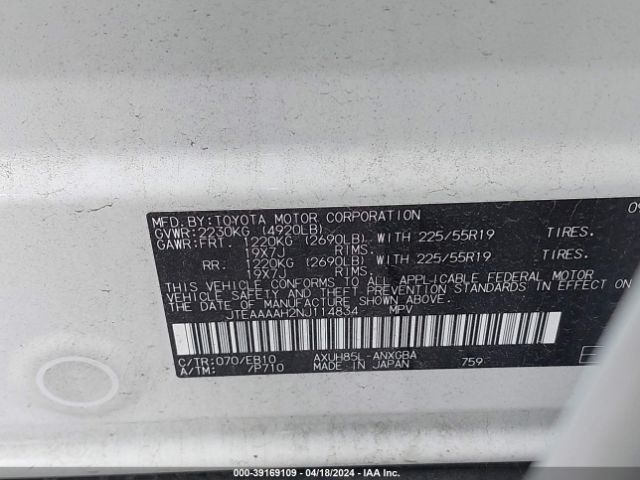 Photo 8 VIN: JTEAAAAH2NJ114834 - TOYOTA VENZA 