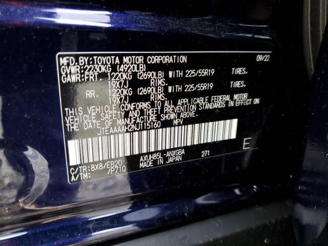 Photo 11 VIN: JTEAAAAH2NJ115160 - TOYOTA VENZA LE 