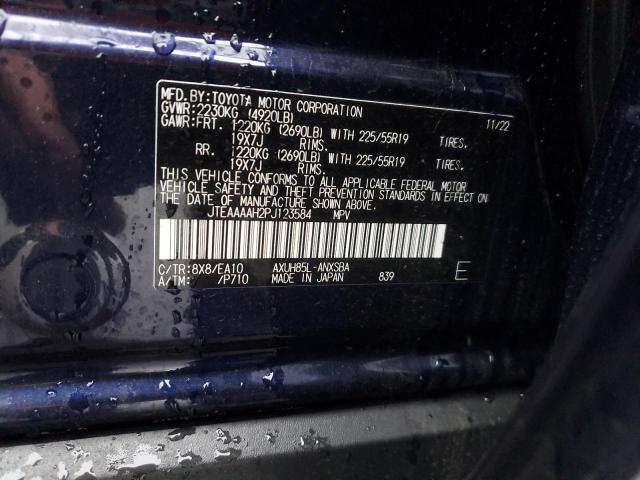 Photo 11 VIN: JTEAAAAH2PJ123584 - TOYOTA VENZA 