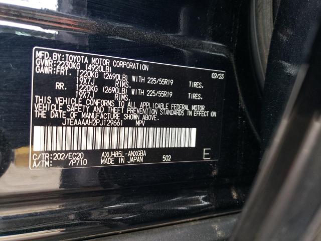 Photo 11 VIN: JTEAAAAH2PJ129661 - TOYOTA VENZA LE 