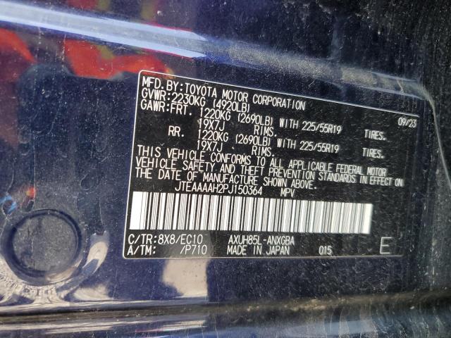 Photo 12 VIN: JTEAAAAH2PJ150364 - TOYOTA VENZA LE 