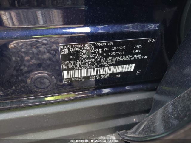 Photo 8 VIN: JTEAAAAH2RJ165417 - TOYOTA VENZA 