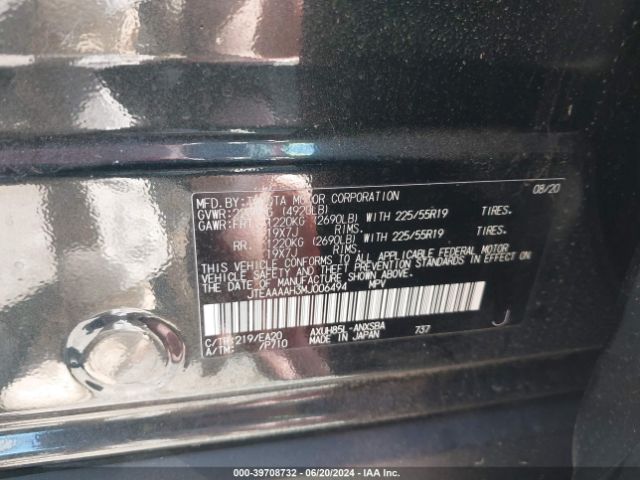 Photo 8 VIN: JTEAAAAH3MJ006494 - TOYOTA VENZA 