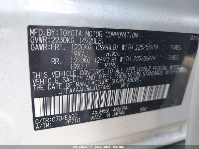 Photo 8 VIN: JTEAAAAH3MJ037485 - TOYOTA VENZA 