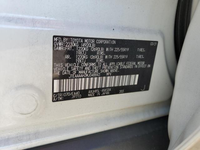 Photo 12 VIN: JTEAAAAH3MJ048843 - TOYOTA VENZA LE 