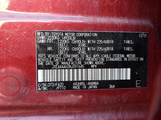 Photo 12 VIN: JTEAAAAH3NJ091645 - TOYOTA VENZA LE 