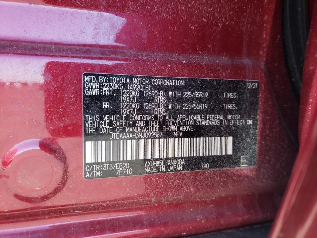 Photo 9 VIN: JTEAAAAH3NJ092567 - TOYOTA VENZA LE 